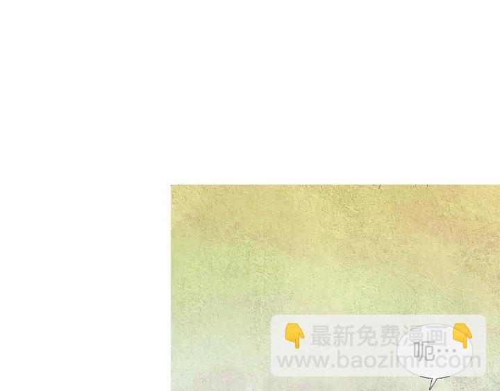 《人神共存的爱·咏井中月》第76话 莲儿痛哭 第27页