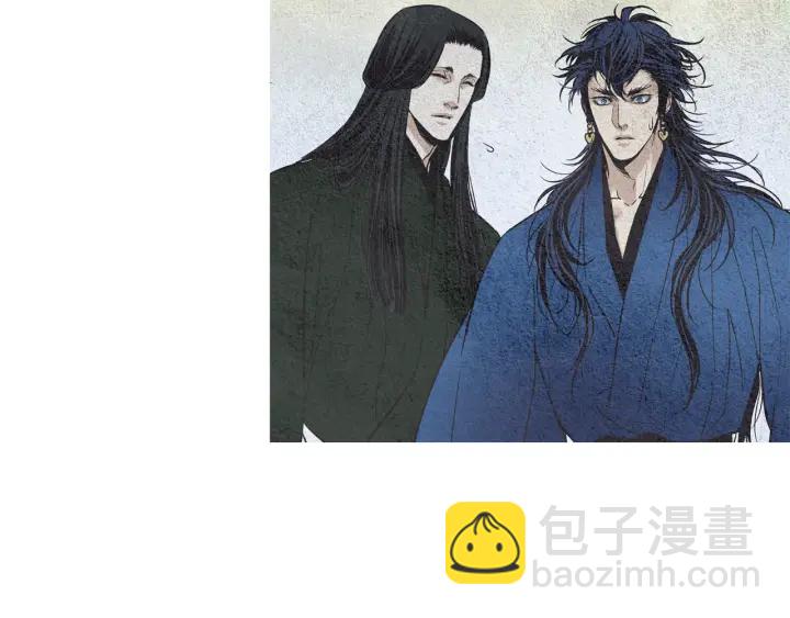 《人神共存的爱·咏井中月》第76话 莲儿痛哭 第28页