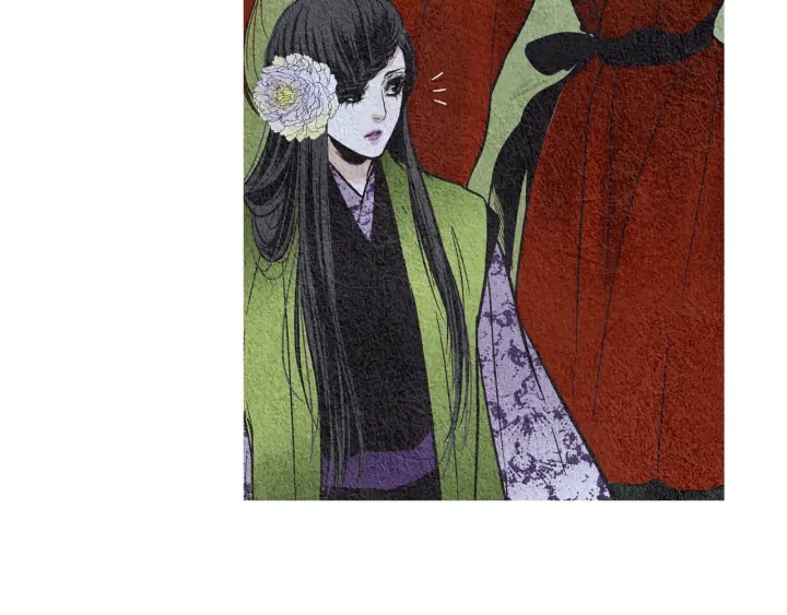 《人神共存的爱·咏井中月》第76话 莲儿痛哭 第41页