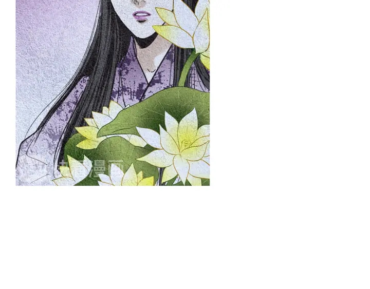 《人神共存的爱·咏井中月》第75话 凡女的选择 第25页