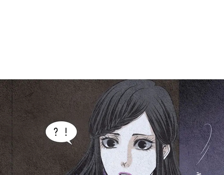 《人神共存的爱·咏井中月》第75话 凡女的选择 第9页