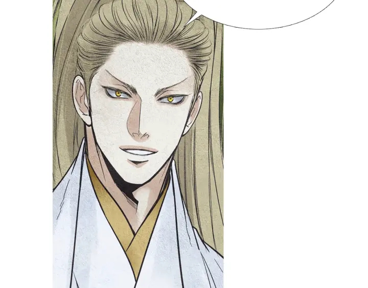 《人神共存的爱·咏井中月》第78话 着手登基大典 第25页