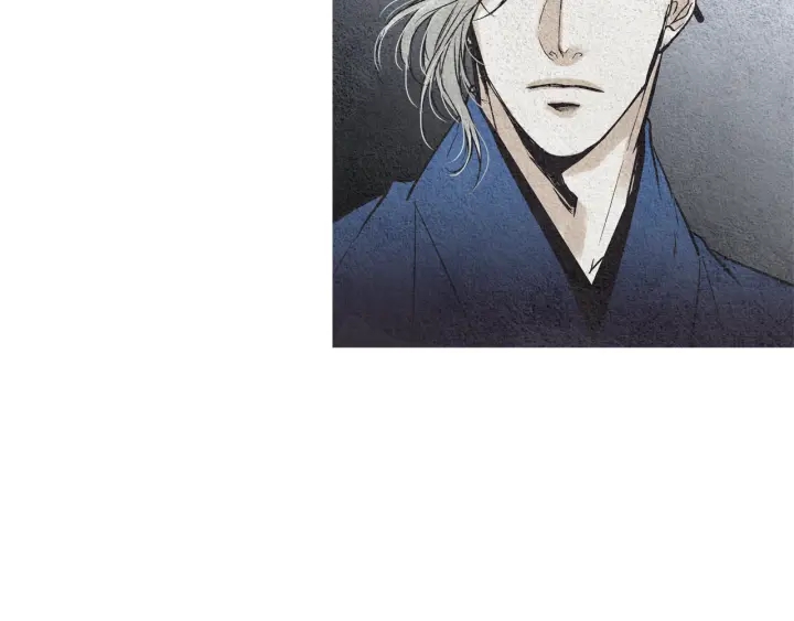 《人神共存的爱·咏井中月》第78话 着手登基大典 第45页