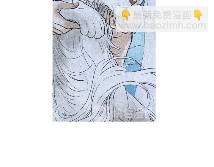 《人神共存的爱·咏井中月》第80话 遇到埋伏 第35页