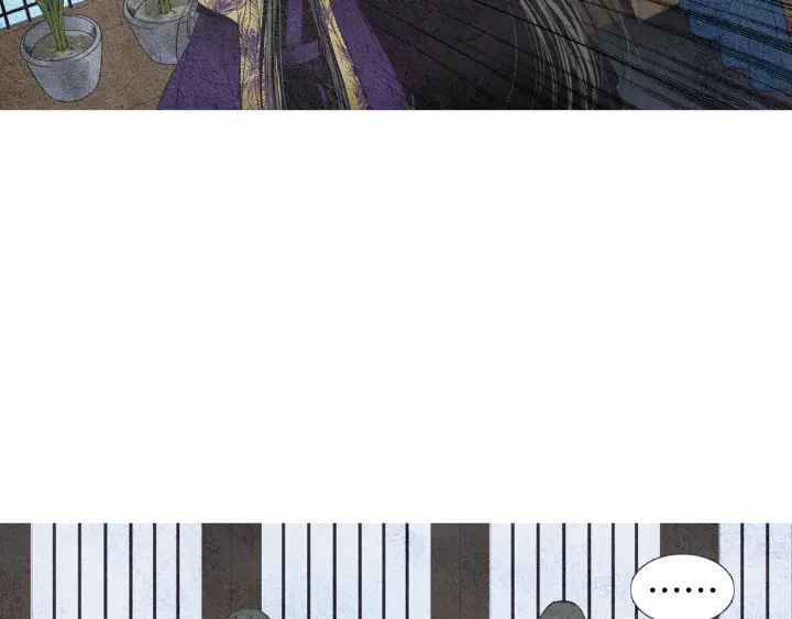 《人神共存的爱·咏井中月》第77话 兄弟二人对峙 第13页