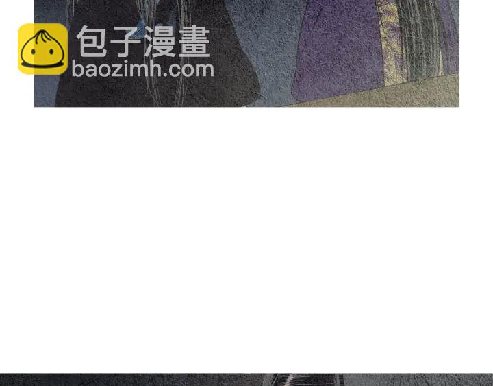 《人神共存的爱·咏井中月》第77话 兄弟二人对峙 第18页