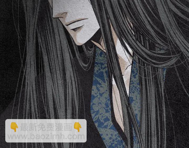 《人神共存的爱·咏井中月》第77话 兄弟二人对峙 第23页