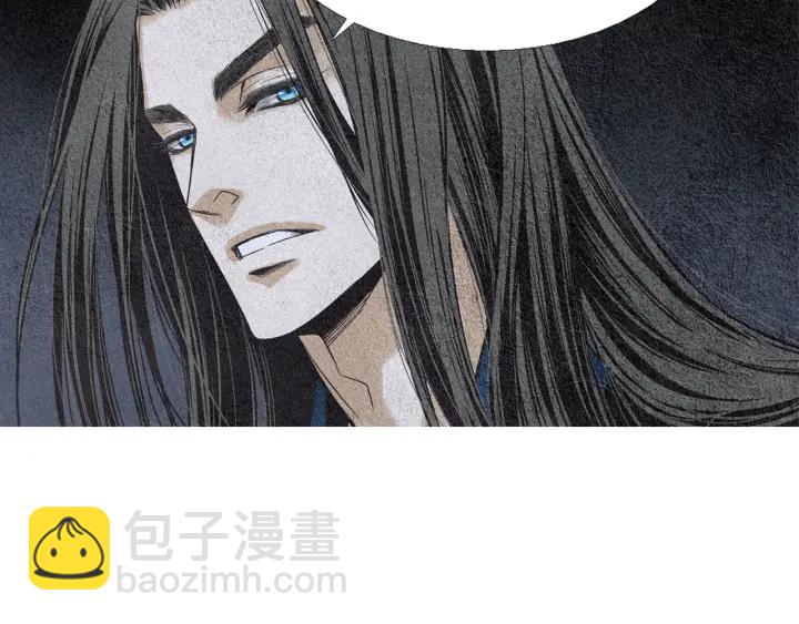 《人神共存的爱·咏井中月》第77话 兄弟二人对峙 第46页