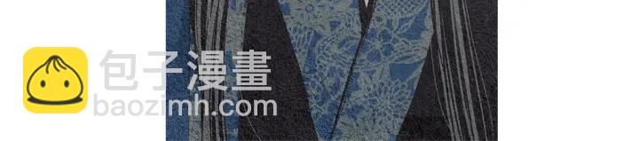 《人神共存的爱·咏井中月》第77话 兄弟二人对峙 第6页