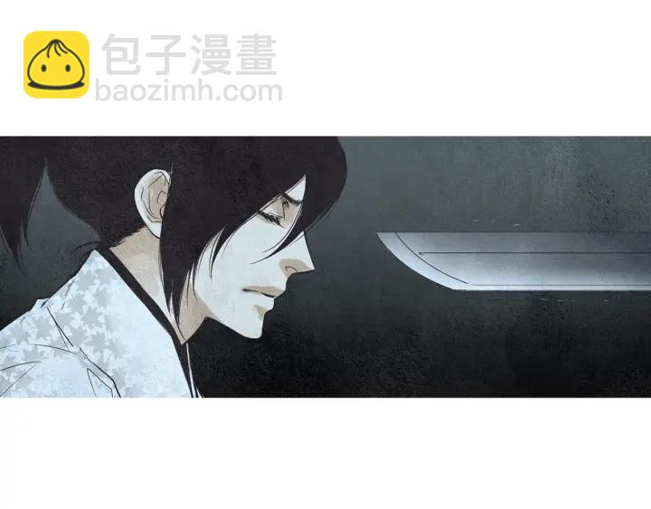 《人神共存的爱·咏井中月》第79话 前往天界 第12页