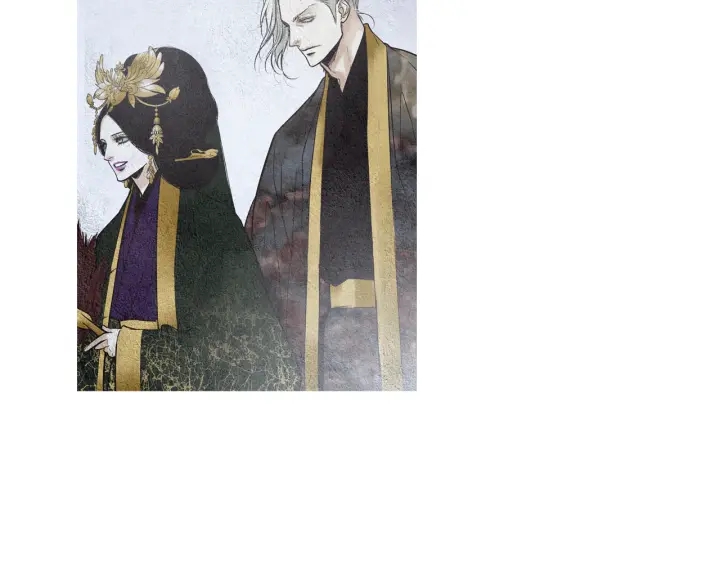 《人神共存的爱·咏井中月》第79话 前往天界 第38页