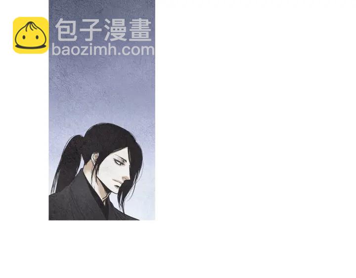 《人神共存的爱·咏井中月》第79话 前往天界 第49页