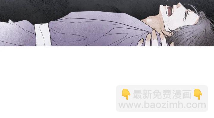 《人神共存的爱·咏井中月》第81话 一场混战 第26页