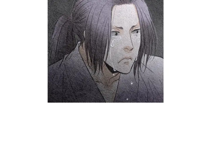 《人神共存的爱·咏井中月》第84话 接受现实？ 第27页
