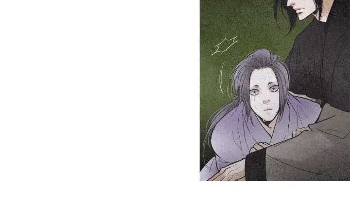《人神共存的爱·咏井中月》第84话 接受现实？ 第32页