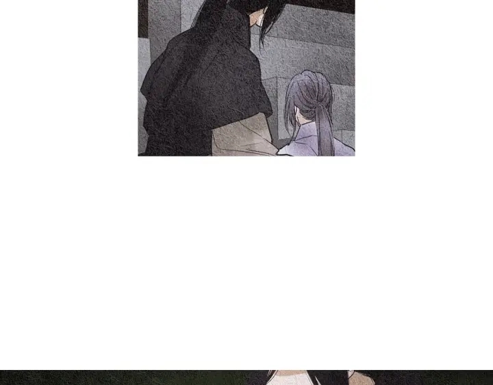 《人神共存的爱·咏井中月》第84话 接受现实？ 第34页