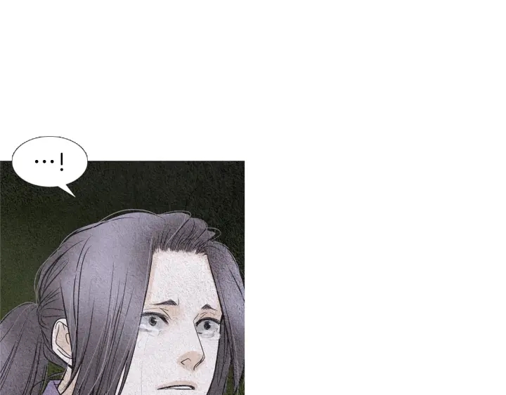 《人神共存的爱·咏井中月》第84话 接受现实？ 第50页
