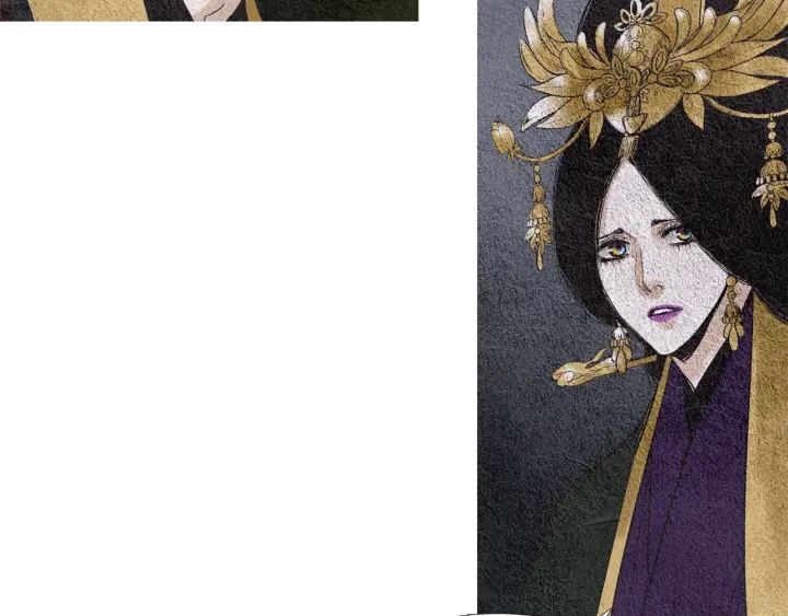 《人神共存的爱·咏井中月》第84话 接受现实？ 第8页