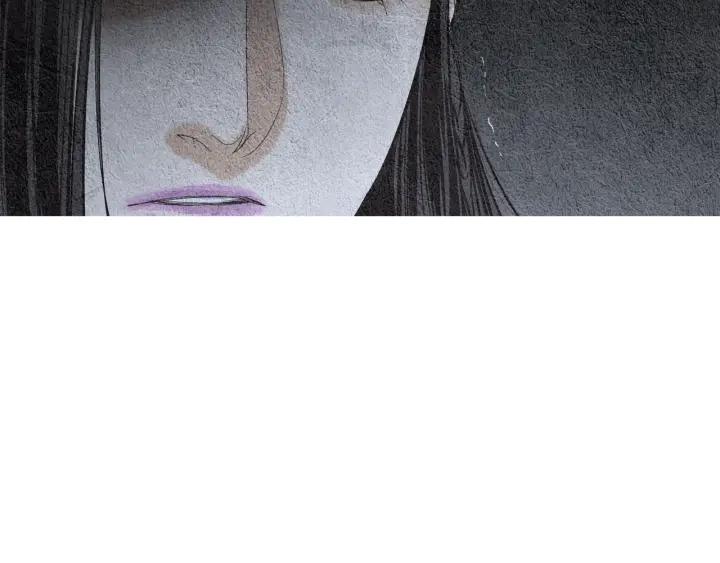 《人神共存的爱·咏井中月》第83话 麦汀的请求 第10页