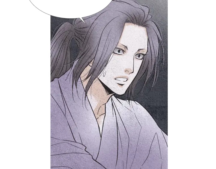 《人神共存的爱·咏井中月》第83话 麦汀的请求 第34页