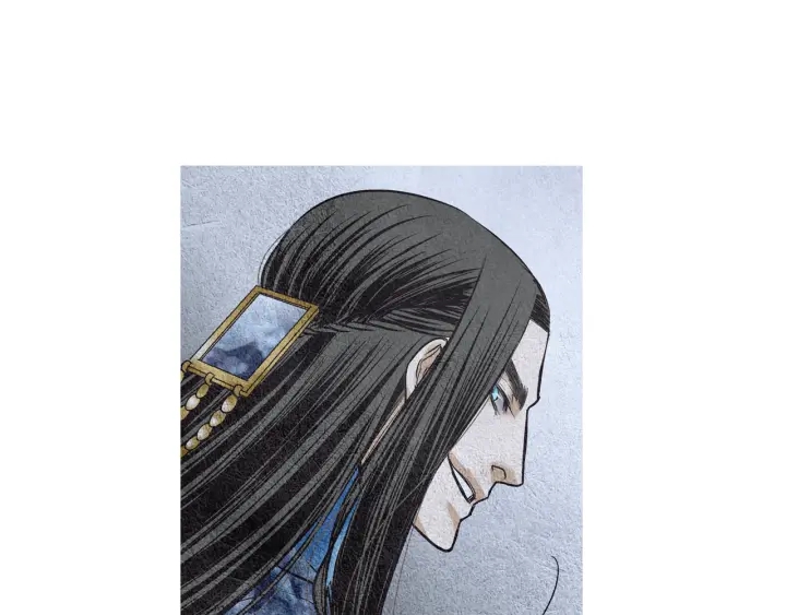 《人神共存的爱·咏井中月》第83话 麦汀的请求 第6页