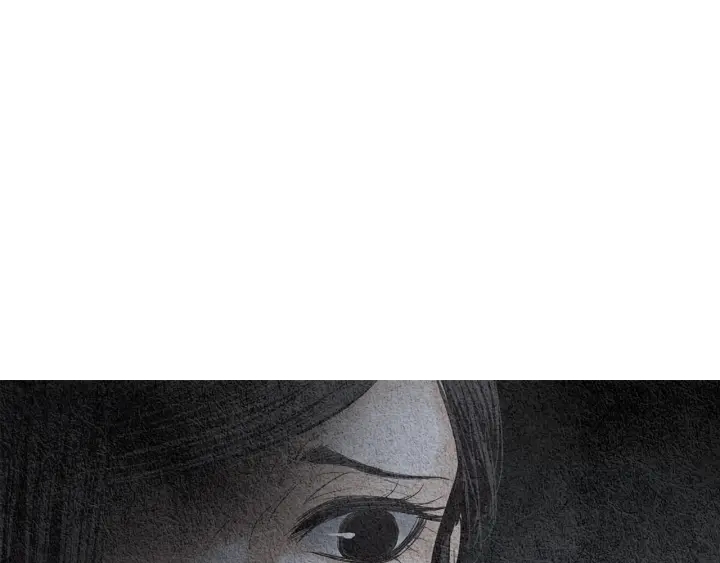 《人神共存的爱·咏井中月》第83话 麦汀的请求 第9页