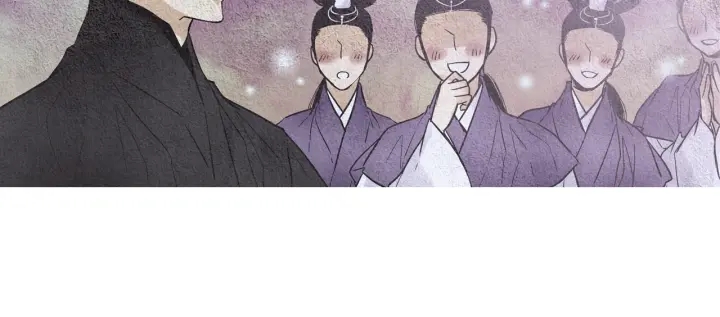 《人神共存的爱·咏井中月》第87话 争执 第10页