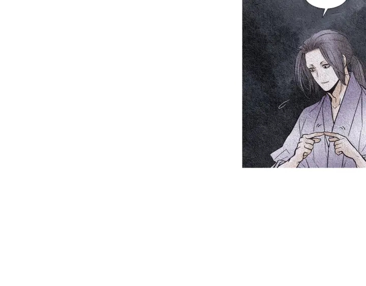 《人神共存的爱·咏井中月》第87话 争执 第23页