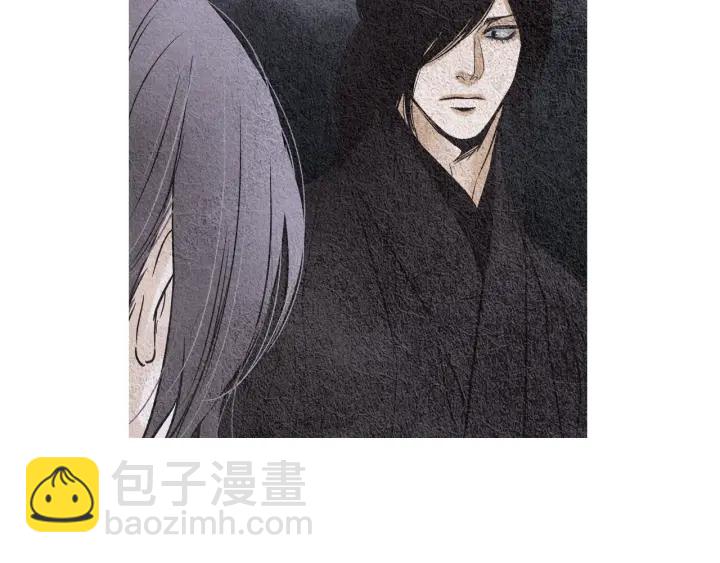《人神共存的爱·咏井中月》第87话 争执 第36页