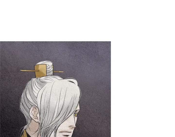 《人神共存的爱·咏井中月》第87话 争执 第50页