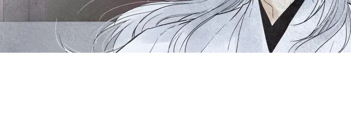 《人神共存的爱·咏井中月》第87话 争执 第5页