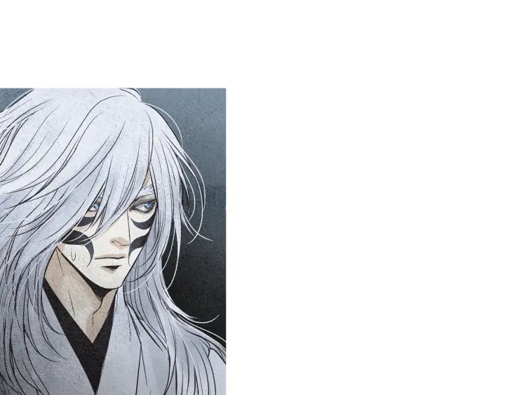 《人神共存的爱·咏井中月》第87话 争执 第6页