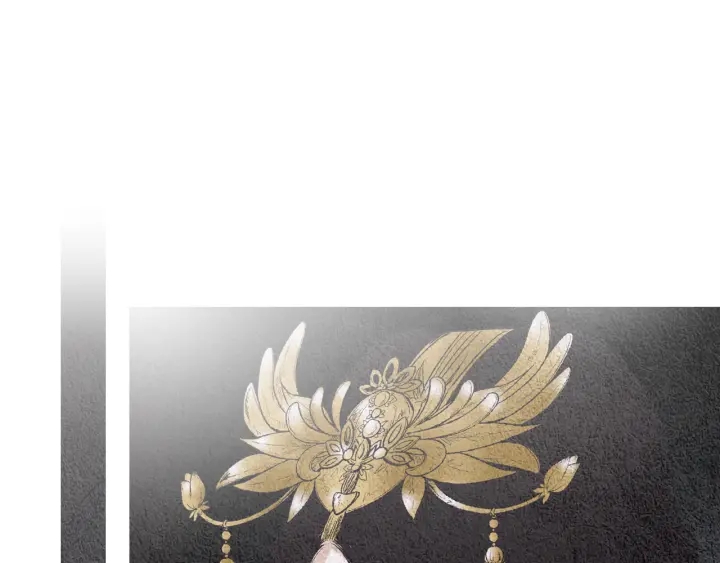 《人神共存的爱·咏井中月》第88话 催笑花？ 第35页