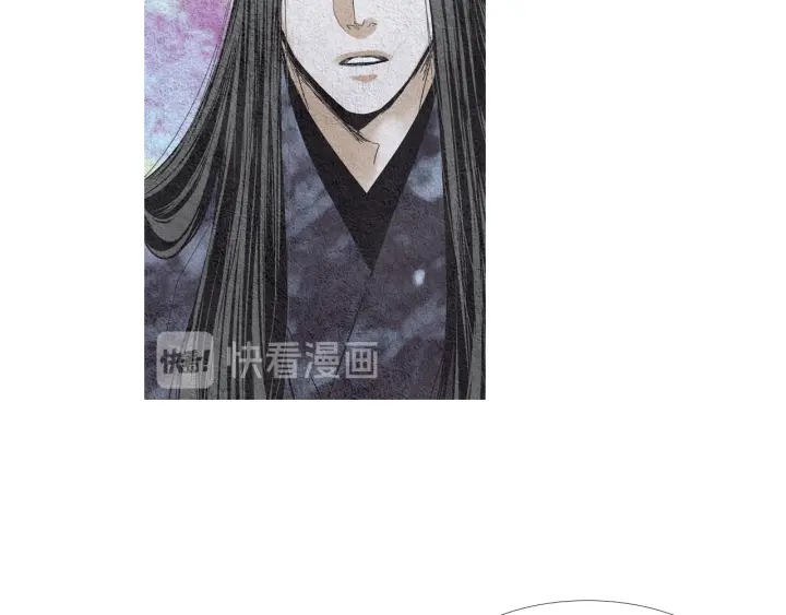 《人神共存的爱·咏井中月》第85话 月值差使归来 第21页