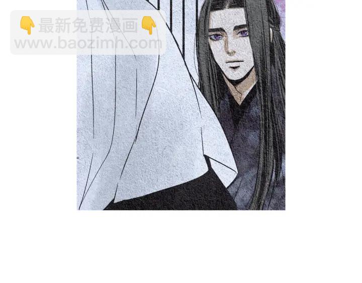 《人神共存的爱·咏井中月》第85话 月值差使归来 第25页