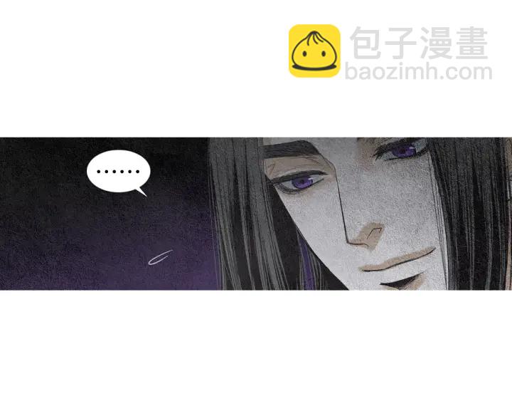 《人神共存的爱·咏井中月》第85话 月值差使归来 第26页