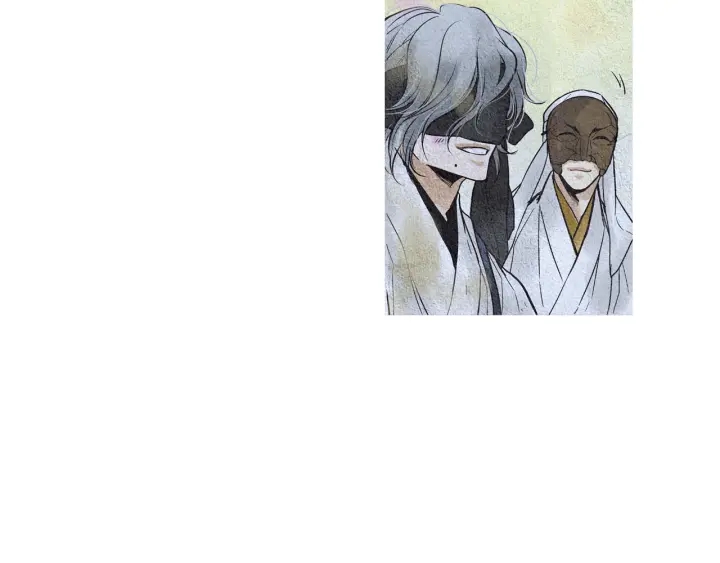 《人神共存的爱·咏井中月》第85话 月值差使归来 第38页