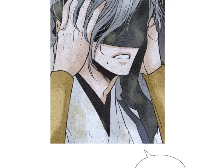 《人神共存的爱·咏井中月》第85话 月值差使归来 第48页