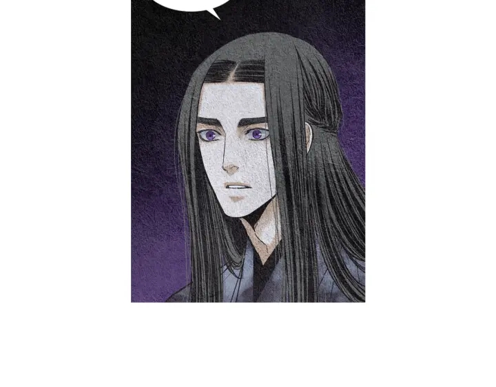 《人神共存的爱·咏井中月》第85话 月值差使归来 第8页