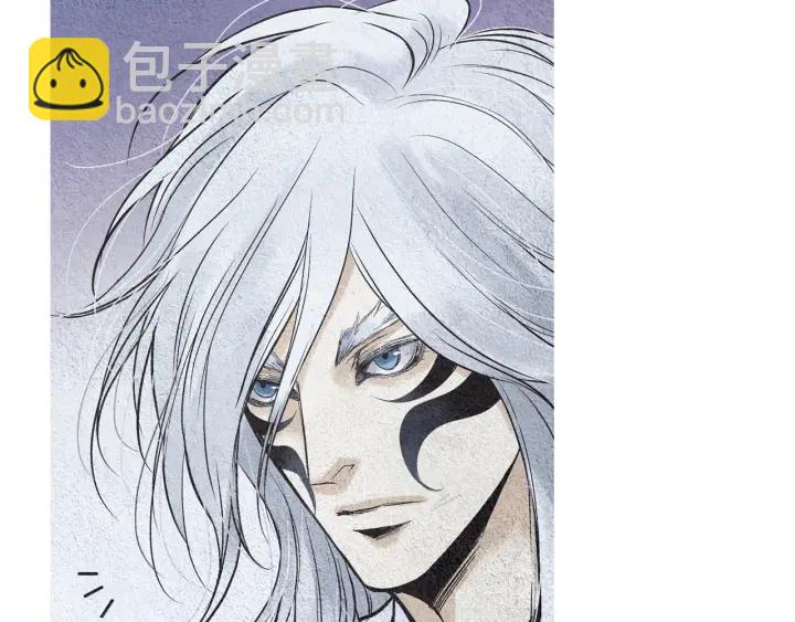 《人神共存的爱·咏井中月》第90话 不详的预感 第10页