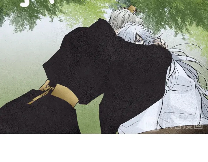 《人神共存的爱·咏井中月》第90话 不详的预感 第16页