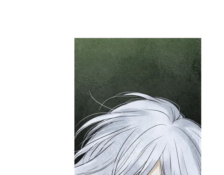 《人神共存的爱·咏井中月》第90话 不详的预感 第29页