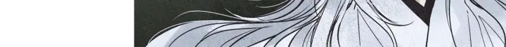 《人神共存的爱·咏井中月》第90话 不详的预感 第39页