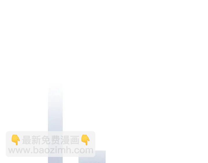 《人神共存的爱·咏井中月》第90话 不详的预感 第40页