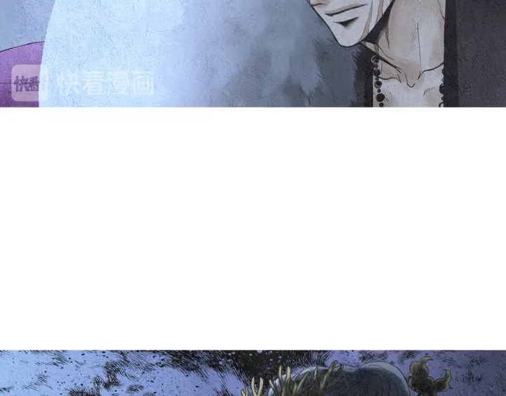 《人神共存的爱·咏井中月》第91话 大闹一场 第25页