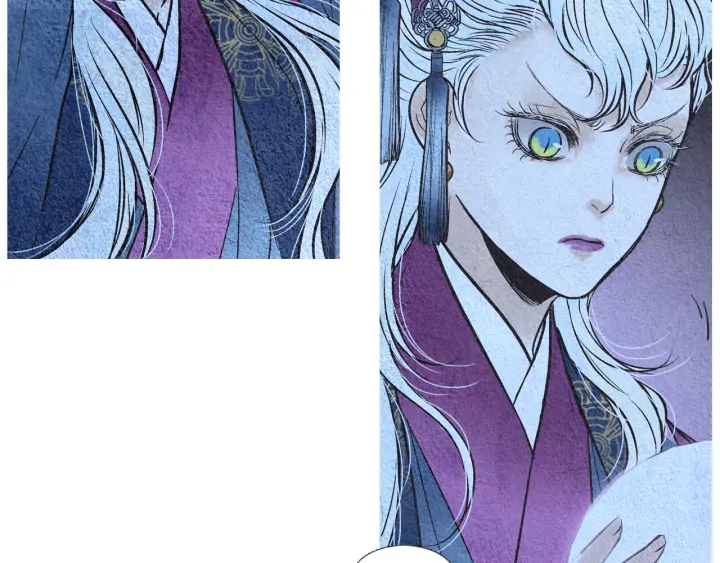 《人神共存的爱·咏井中月》第91话 大闹一场 第42页
