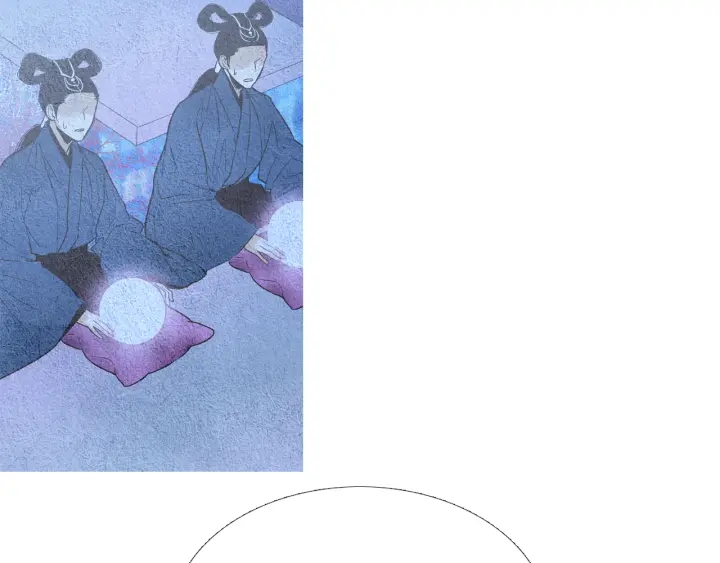 《人神共存的爱·咏井中月》第91话 大闹一场 第8页