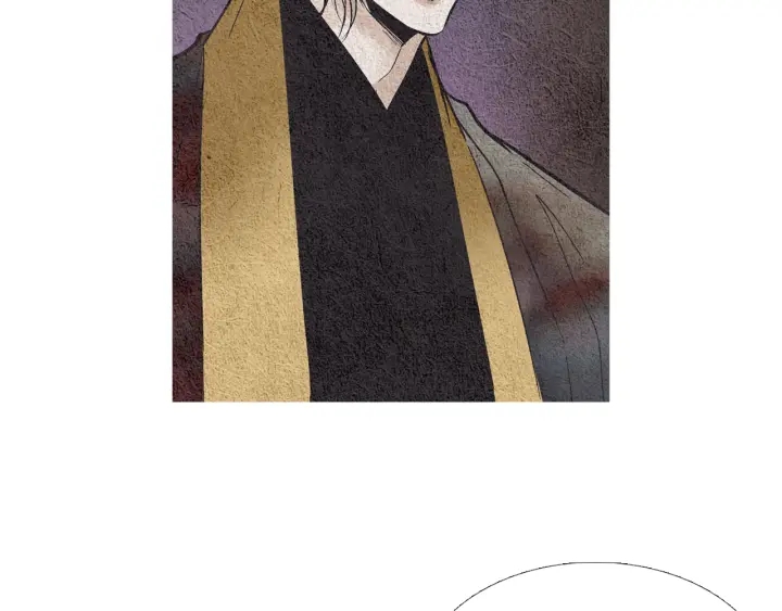 《人神共存的爱·咏井中月》第89话 出发 第14页
