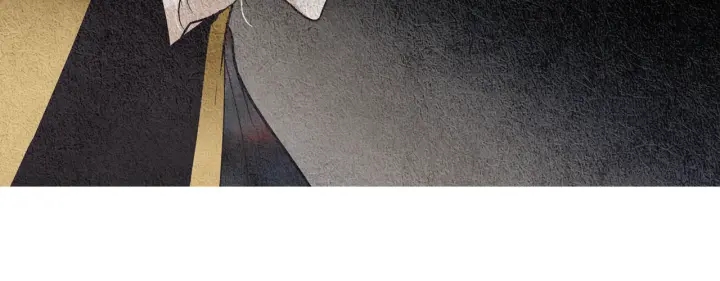 《人神共存的爱·咏井中月》第89话 出发 第17页