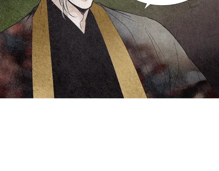 《人神共存的爱·咏井中月》第89话 出发 第20页